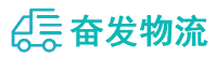 中山到龙凤区物流公司